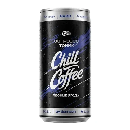 Банка Chill Coffee, вкус «Лесные ягоды»