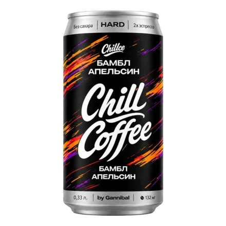 Банка Chill Coffee, вкус «Бамбл Апельсин»