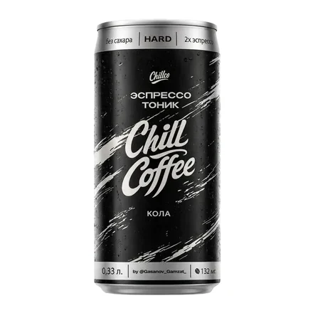 Банка Chill Coffee, вкус «Кола»