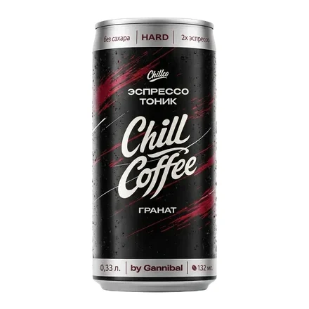 Банка Chill Coffee, вкус «Гранат»